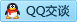 QQ在线咨询281369700